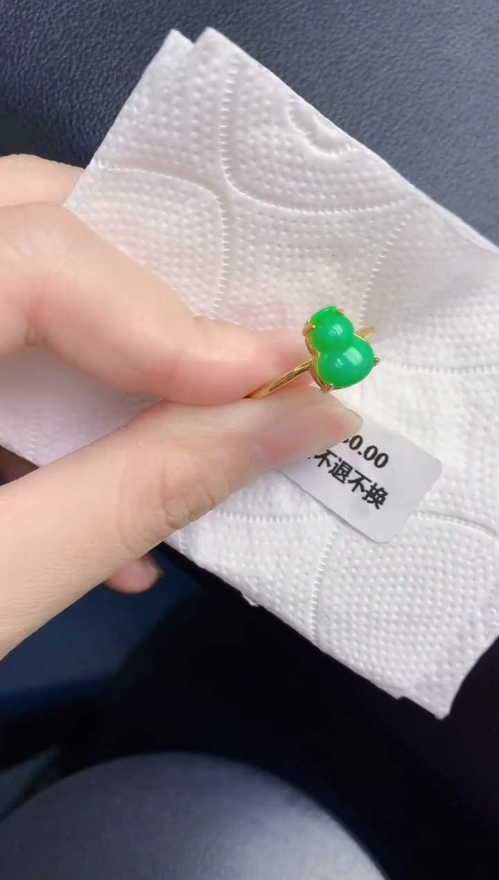 颈饰未镶嵌翡翠天然翡翠缅甸A货