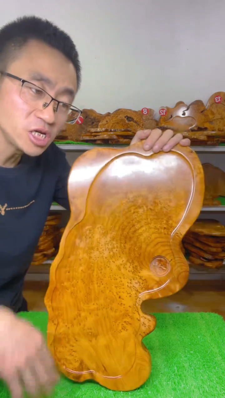 四川香杉枯木榴茶盘