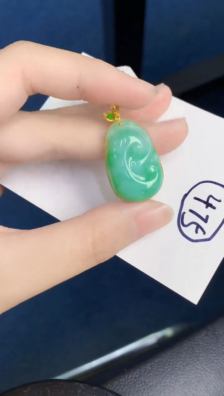 【闪购商品】翡翠颈饰18K金镶嵌000000000
