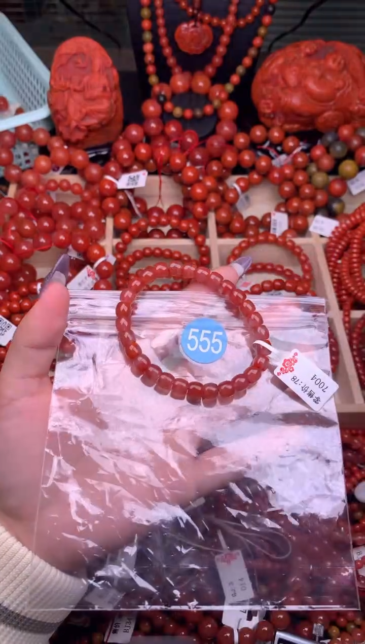 【闪购商品】南红玛瑙珠宝奇石未镶嵌555-7