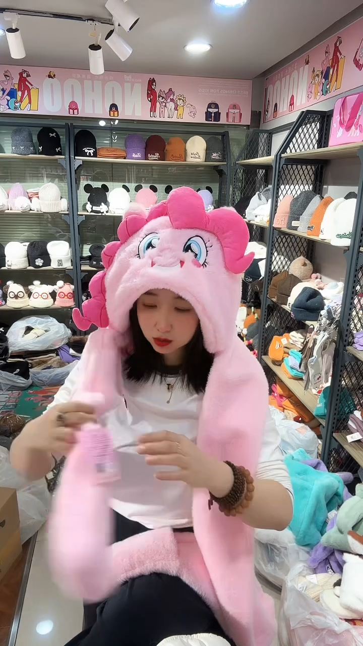 小马宝莉三件套  粉色