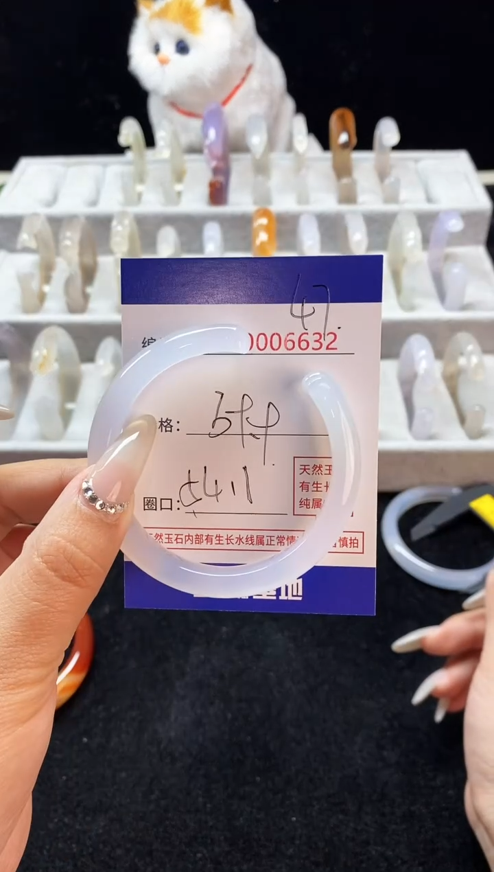 【闪购商品】玛瑙/玉髓手镯未镶嵌47