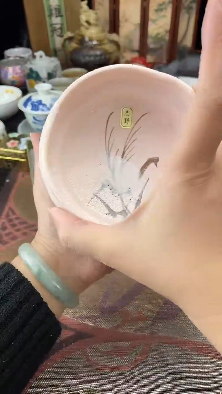 瓷片玲**界散瓷默认微瑕，看清尺寸品相再拍