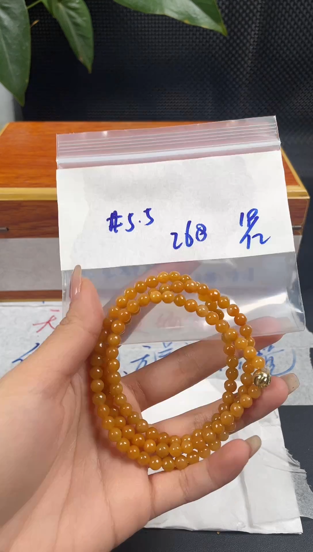 未镶嵌定制翡翠毛货需精细抛光定制多一些发货拍一发一