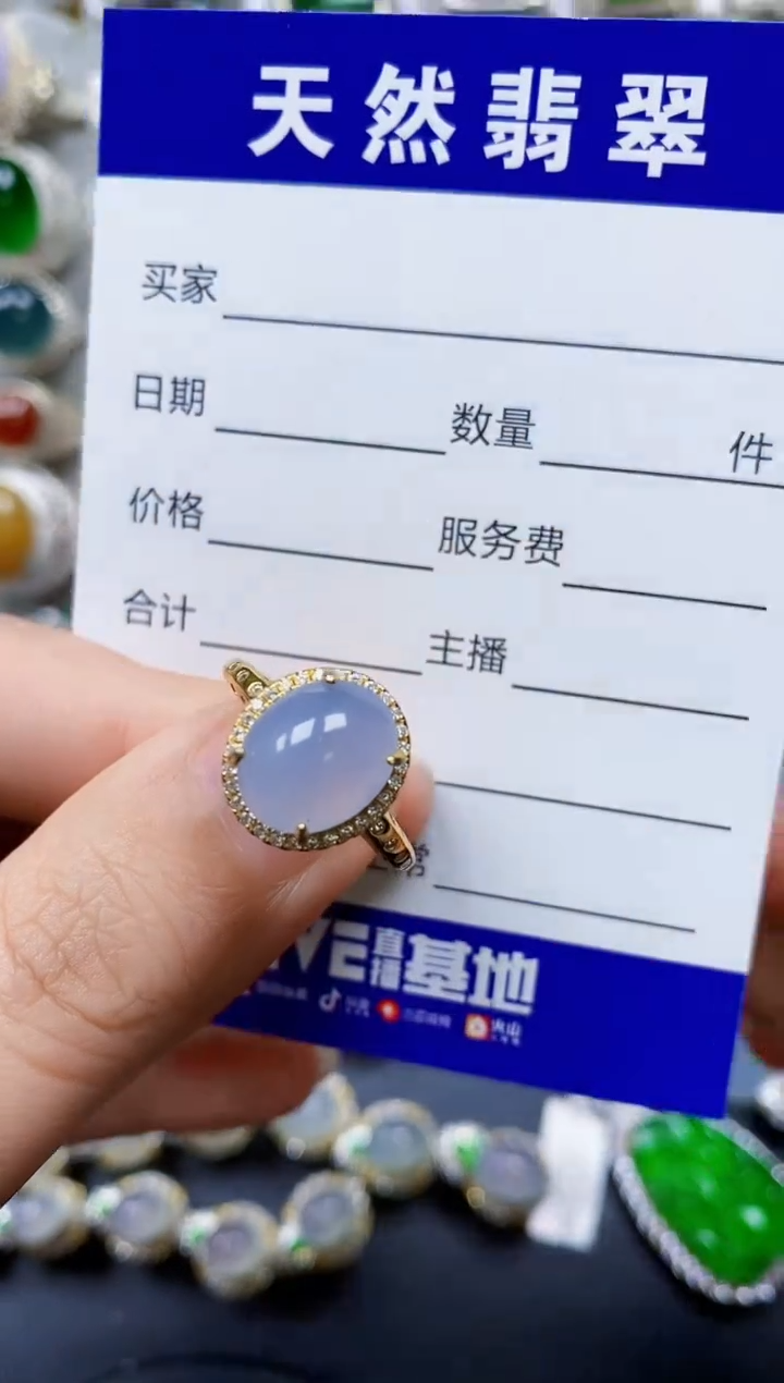 翡翠银S925镶嵌戒指0335