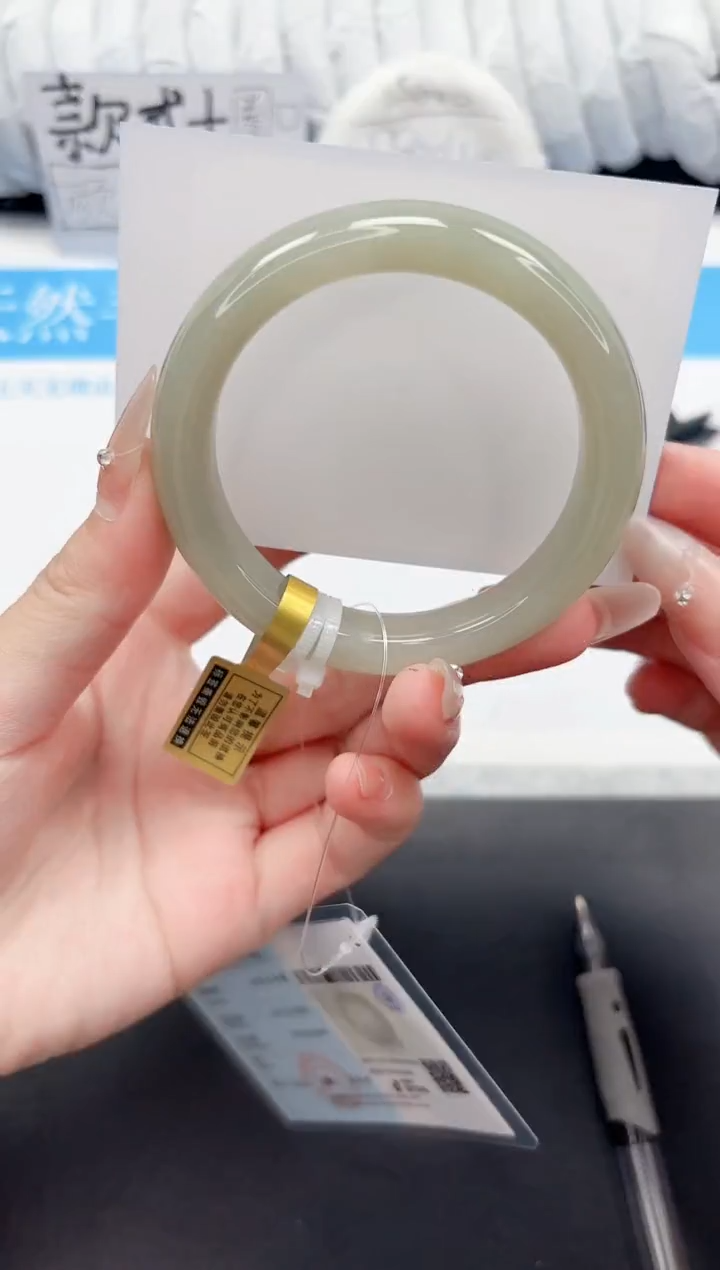 和田玉手镯未镶嵌98-57.8QS2