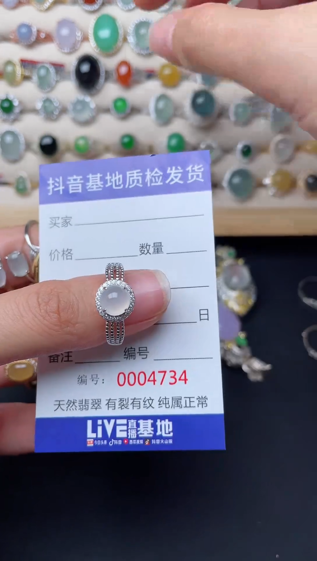 【闪购商品】翡翠戒指银S925镶嵌..........