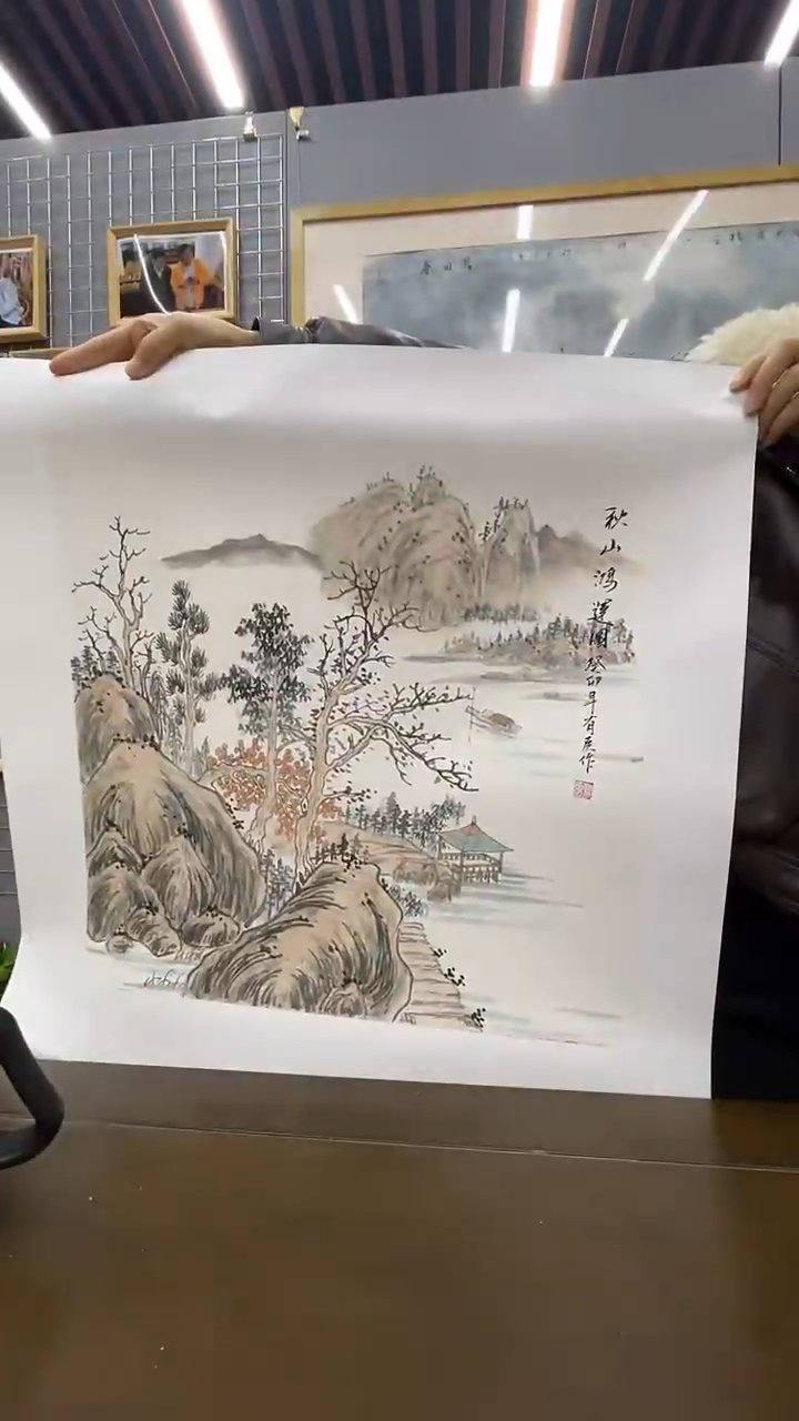 国画赵有臣国画作品6