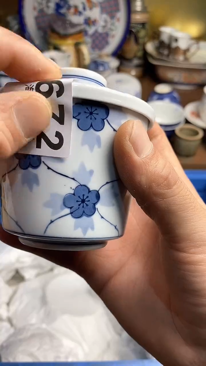 【闪购商品】瓷片666666666 672