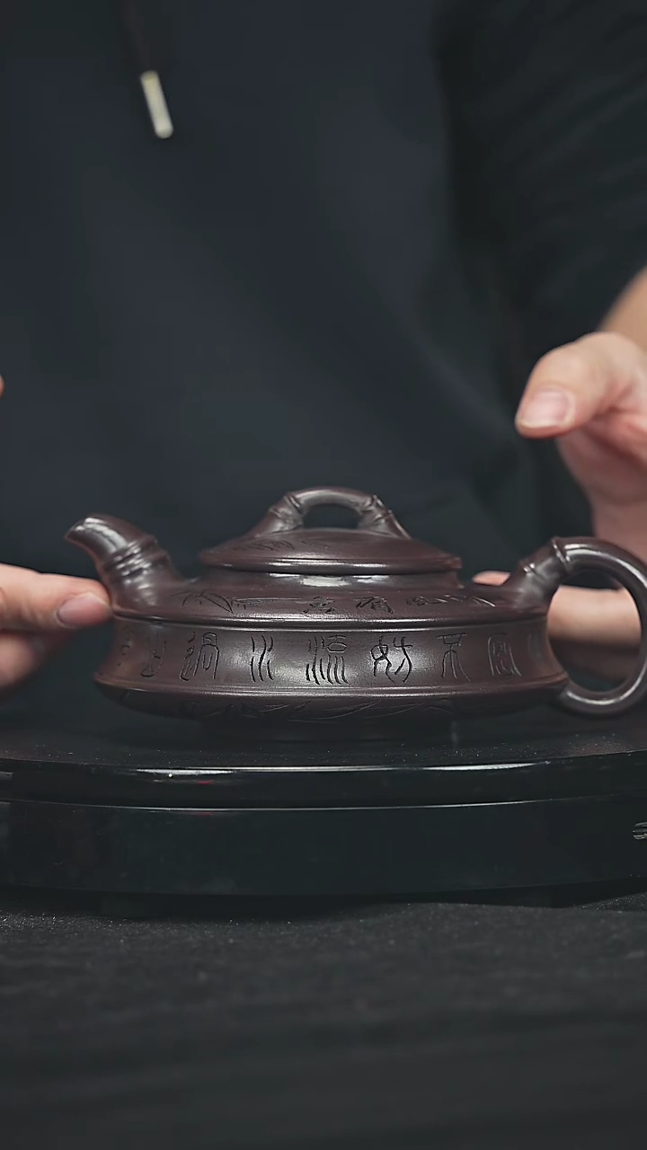 【闪购商品】宜兴原矿高端紫砂