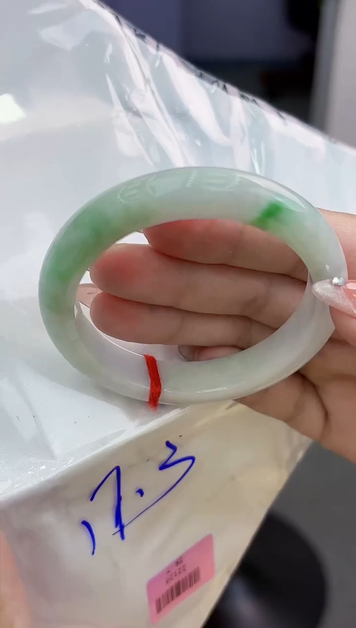 【闪购商品】翡翠手镯未镶嵌翡翠手镯