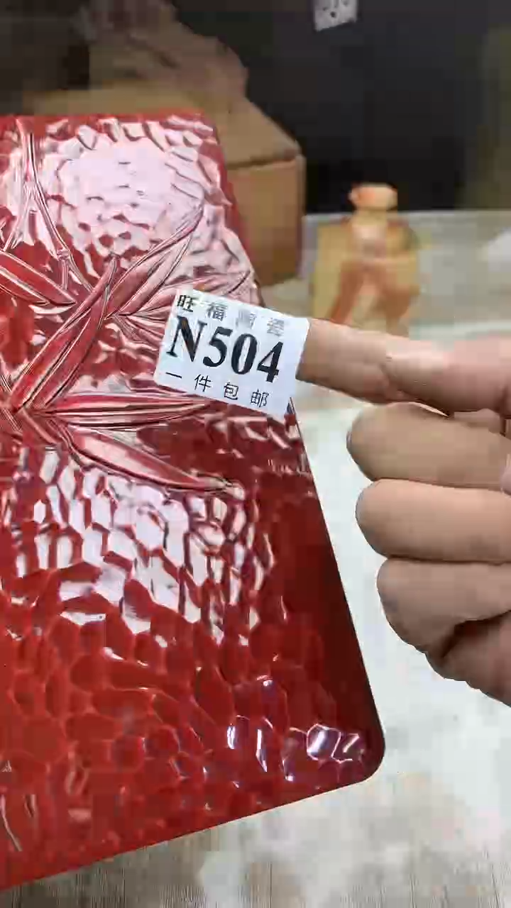 【闪购商品】瓷片旺福家陶瓷甄选