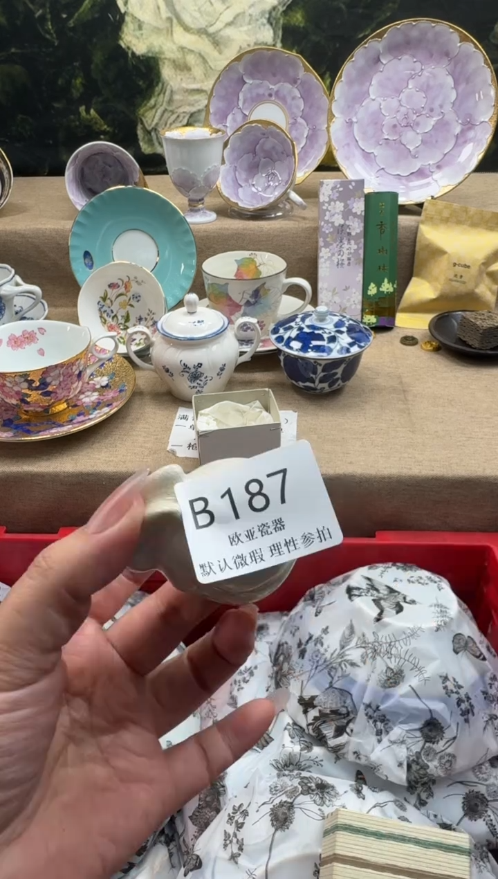 瓷片花*瓷片    B187