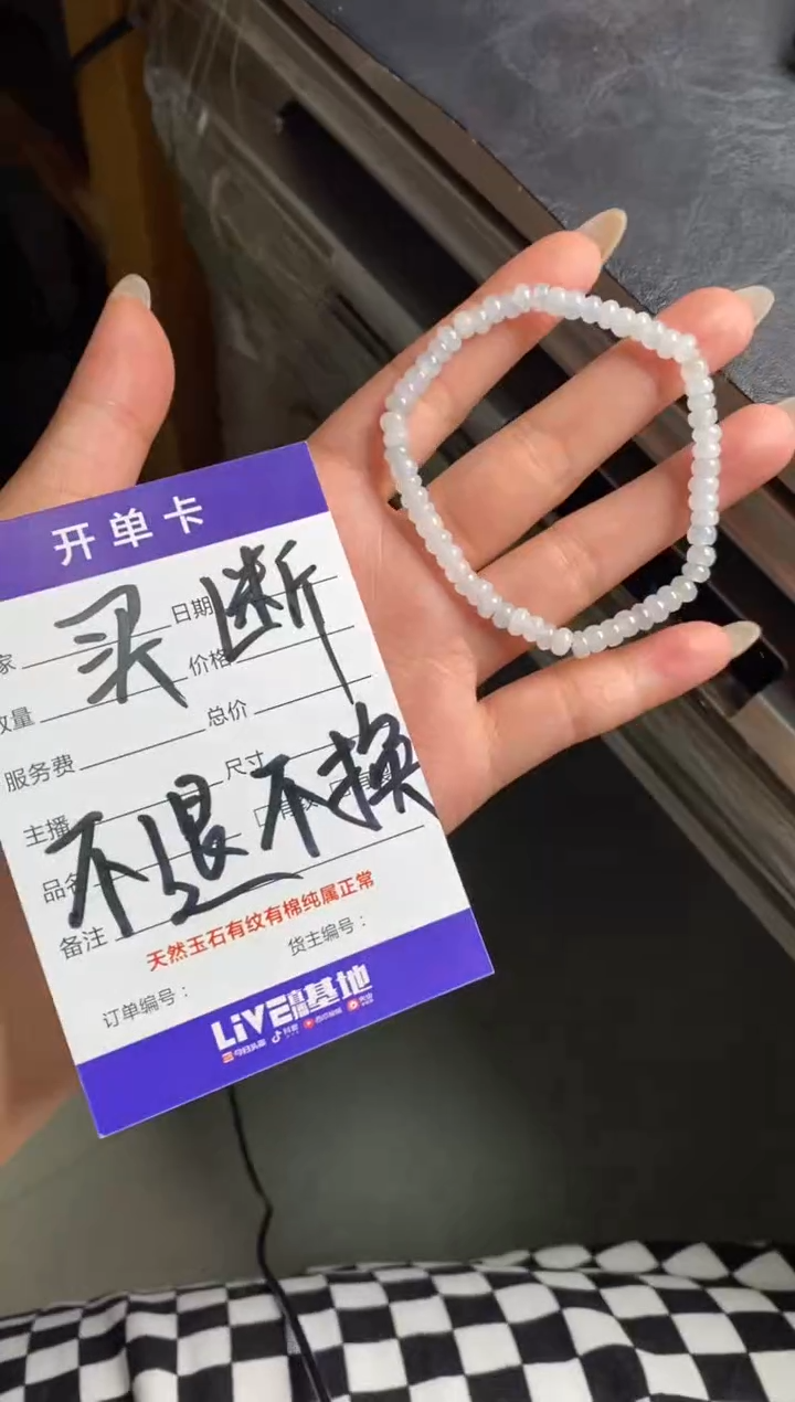 银S925镶嵌戒指翡翠天然A货翡翠