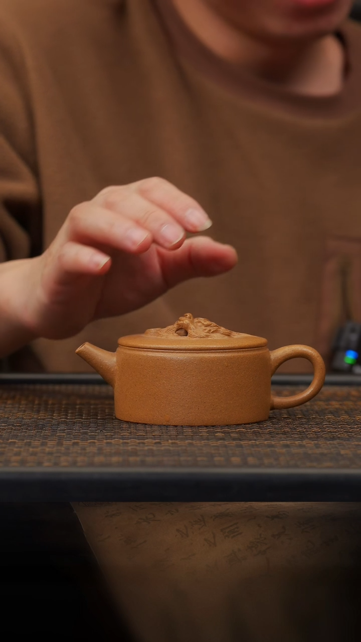 【闪购商品】紫砂茶壶59空山造器  西美宸器/狻猊