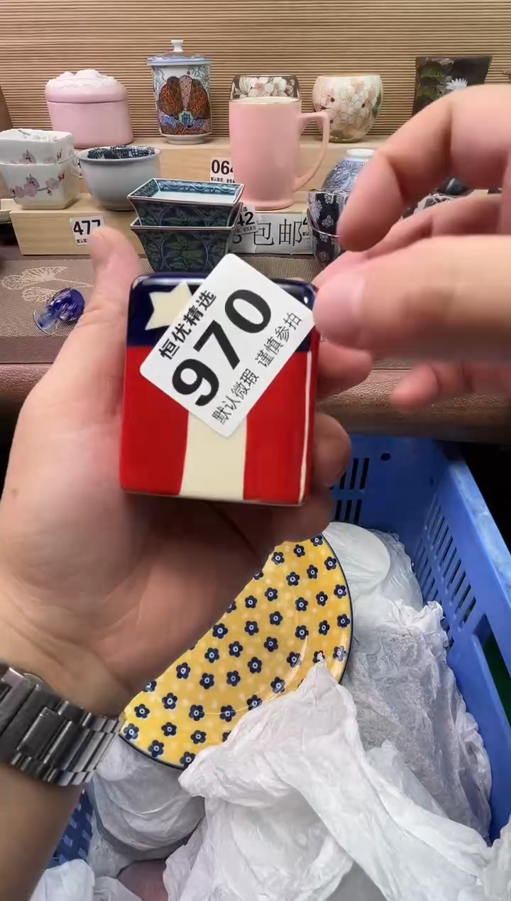 U*a陶瓷陶瓷陶瓷陶瓷陶瓷