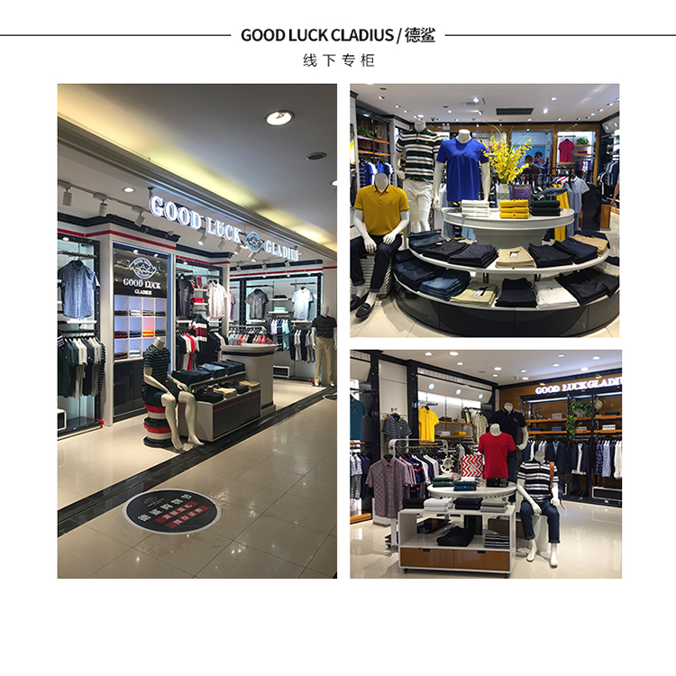 孤品男装高品质衣服裤子外套短袖看清楚下单 LR06581-810