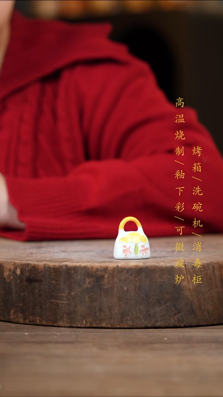 瓷片景德镇高温釉下彩（食品级）