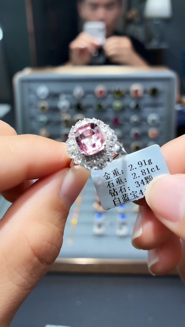 18K金镶嵌戒指碧玺2.81.