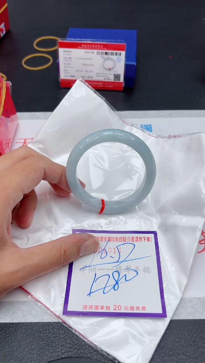 翡翠手镯未镶嵌1111111111