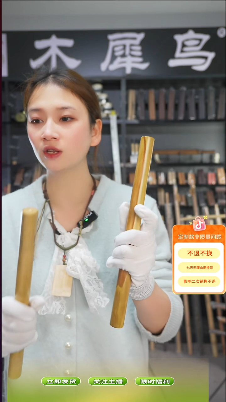 木沙**树手作木制雕刻品