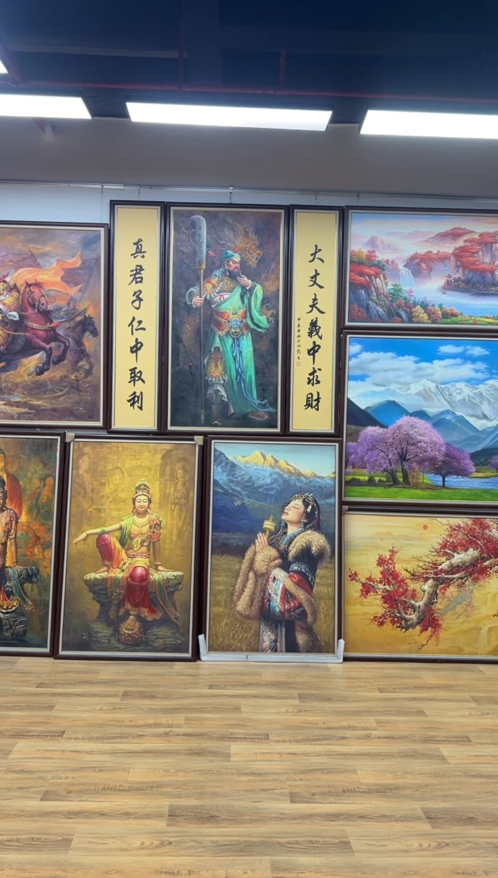 版画张****馆关羽带对联90*170