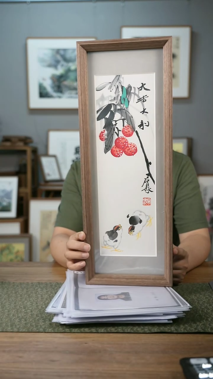 书法手书/绘同款作品-协会会员老师
