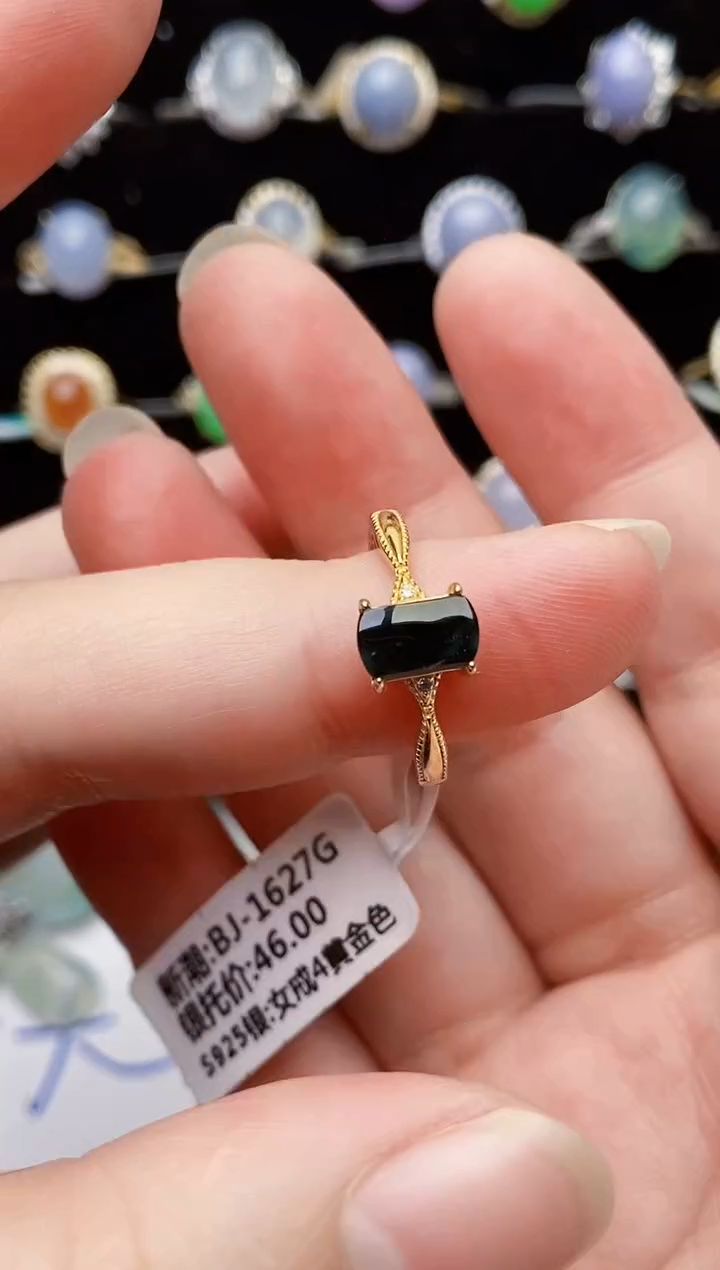 颈饰银S925镶嵌翡翠1714