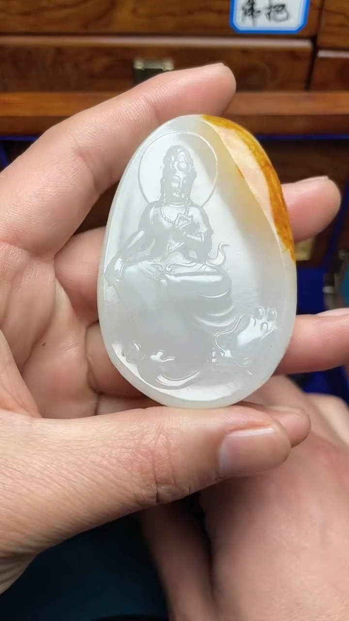 【闪购商品】和田玉挂件未镶嵌和田玉