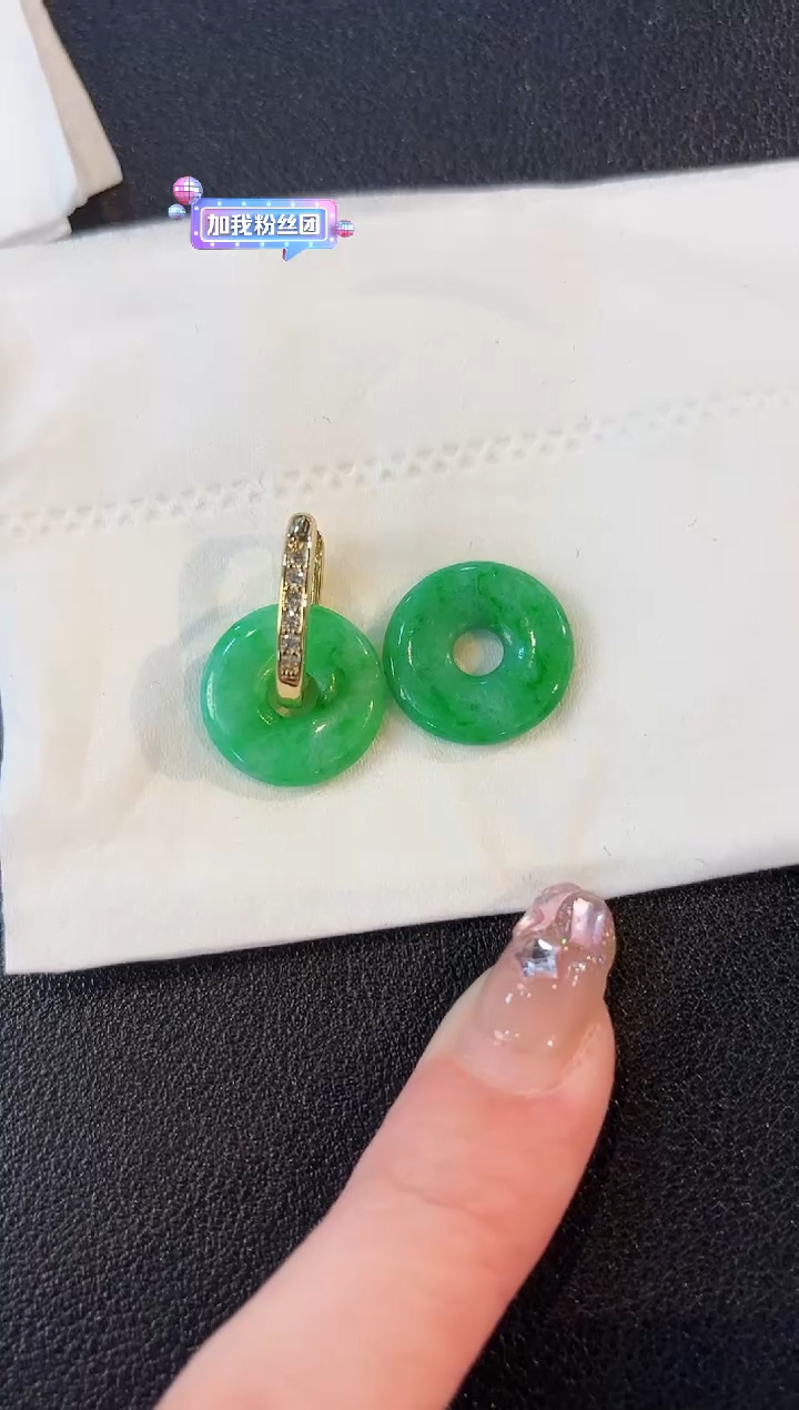 【闪购商品】翡翠耳饰未镶嵌含小耳包/支持复检一对