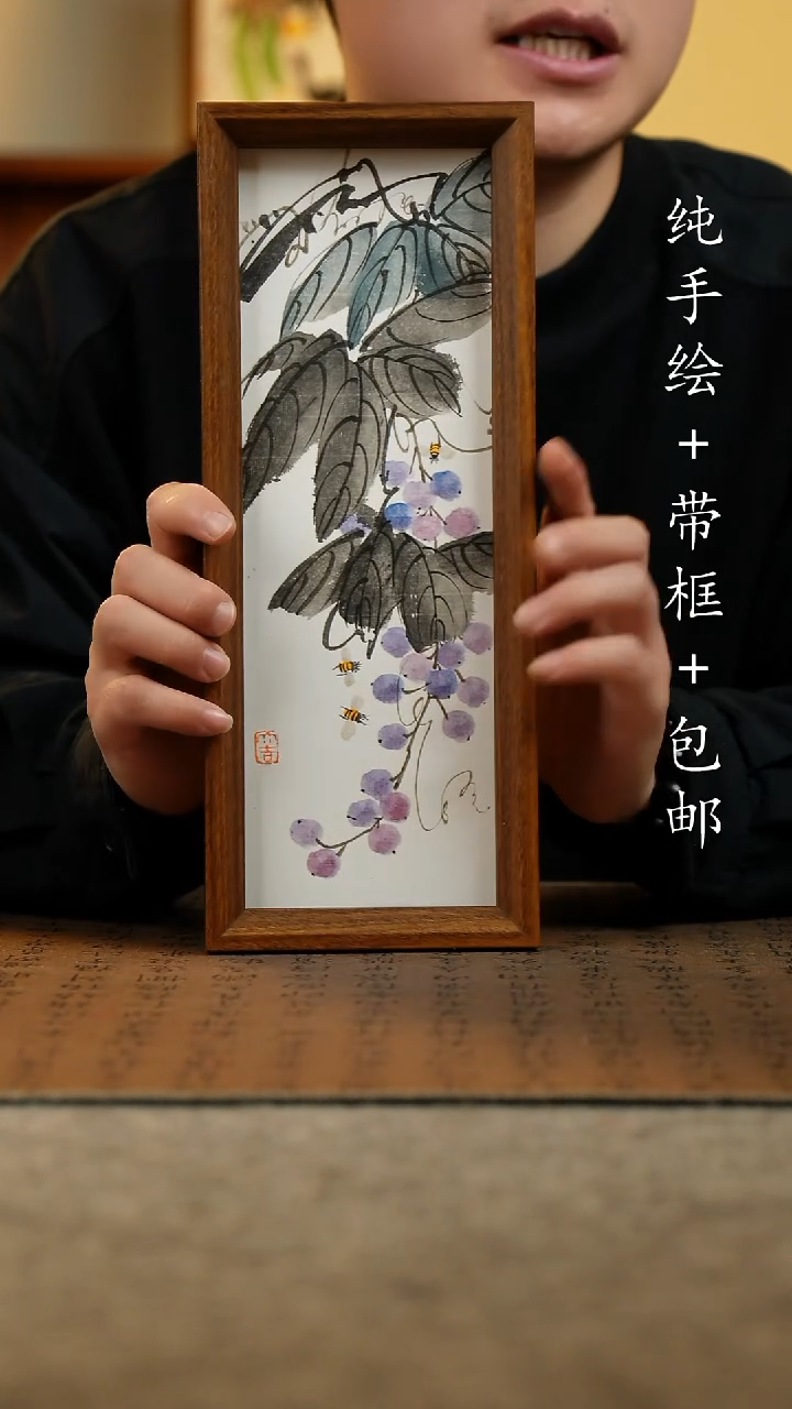 国画原创纯手绘国风国画摆台：画芯+画框12.5*31.5