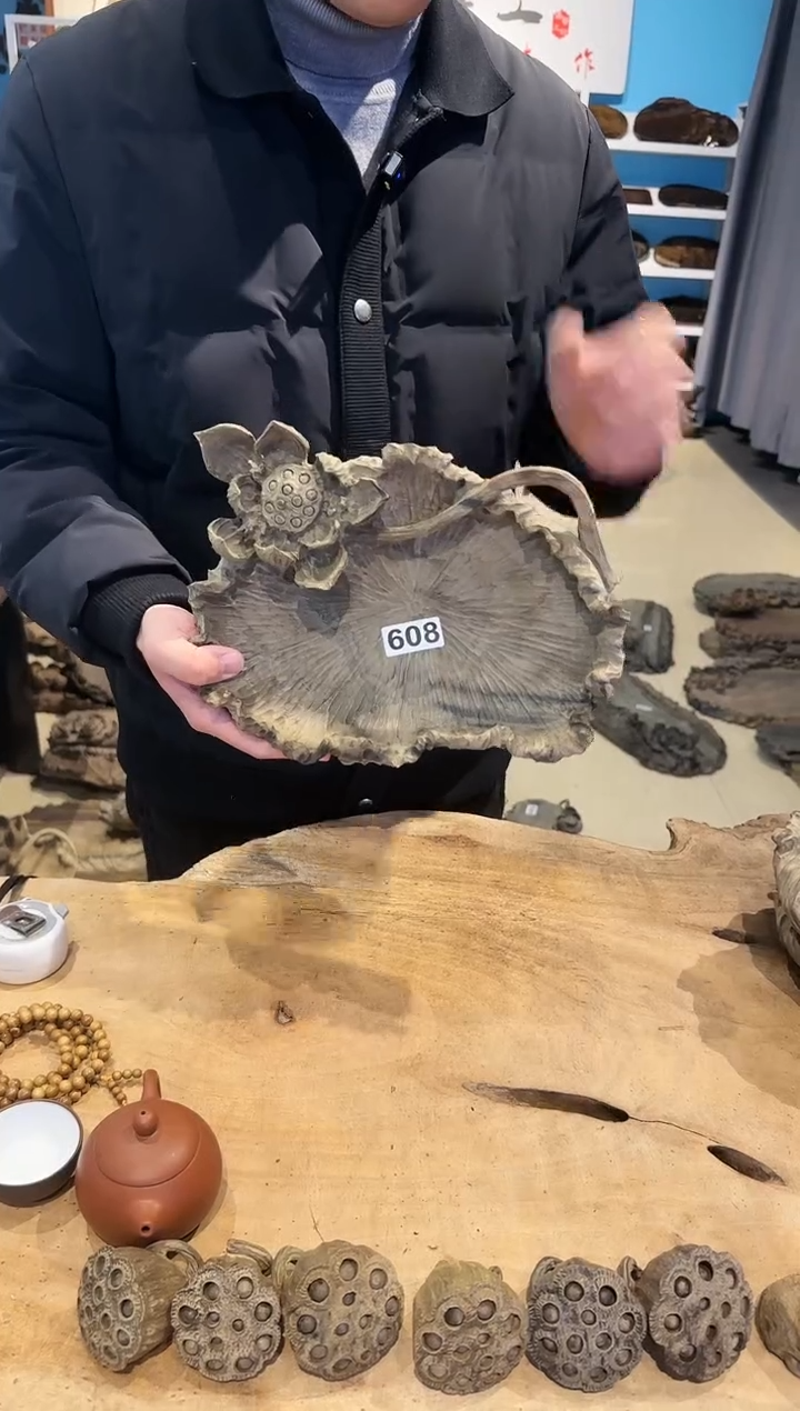 木608号乌木金丝楠果盘