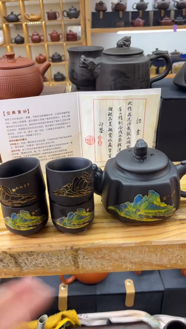 【闪购商品】紫砂茶壶大白茶具高端紫砂