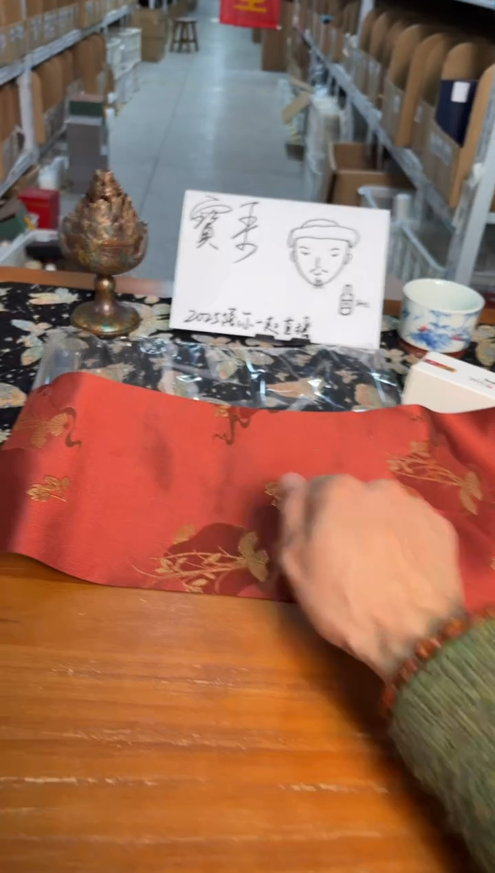 瓷片          @@CD874