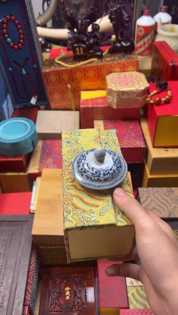 【闪购商品】1------------点红+108