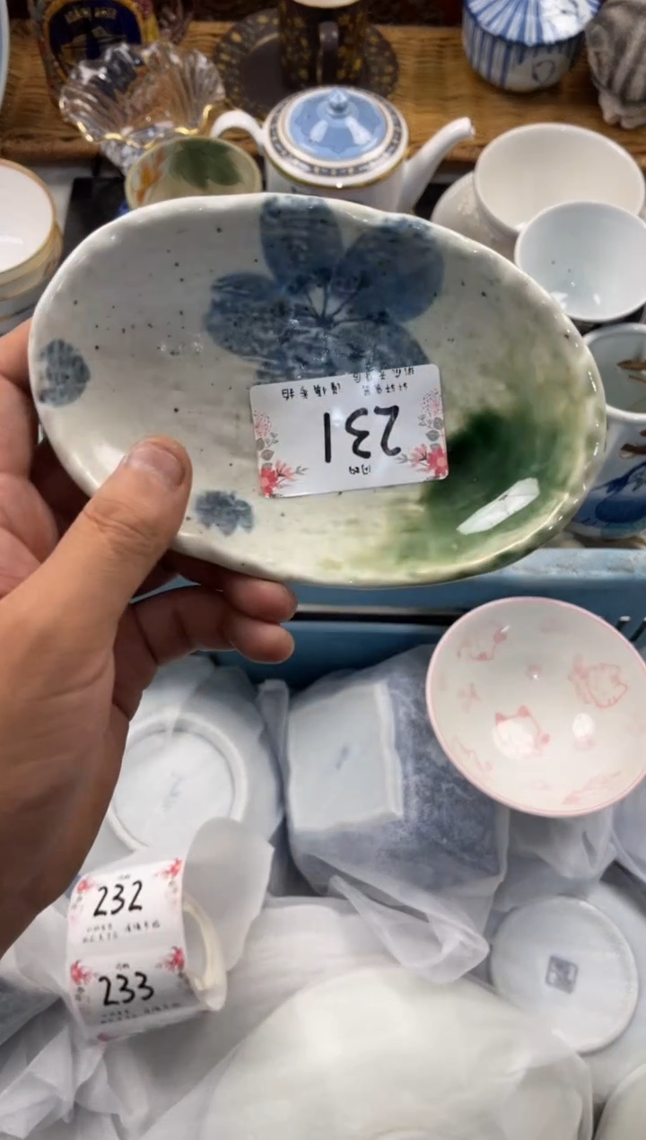 宝***头店铺名称 轩轩瓷器 闪购类型 定向 宝宝乌云头