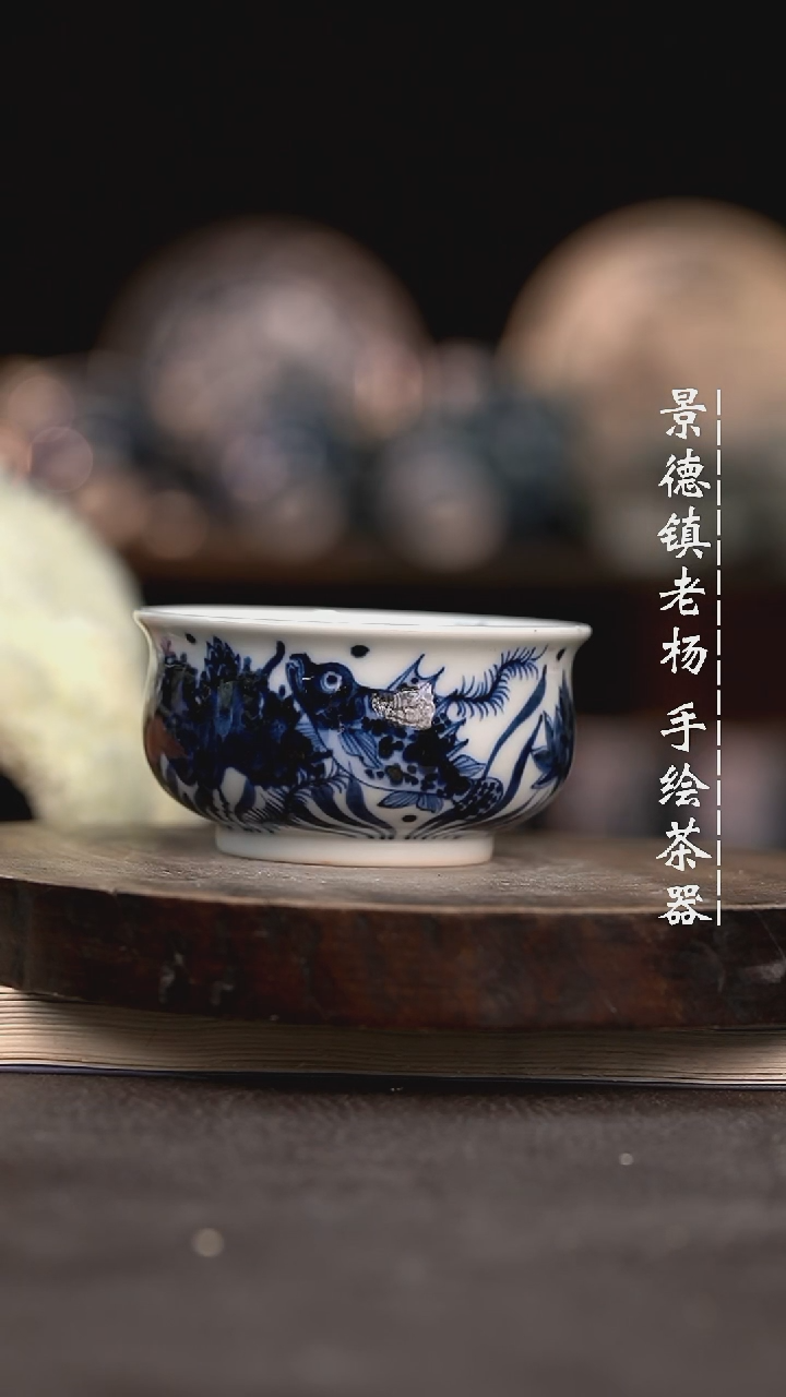 【闪购商品】柴微瑕福利介意勿拍跳釉