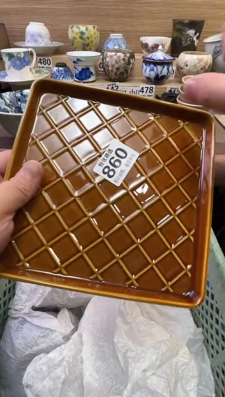 k*陶瓷陶瓷陶瓷陶瓷陶瓷陶瓷