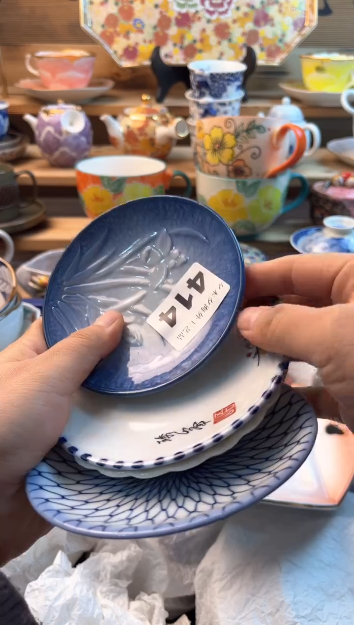 【闪购商品】瓷片瓷器          414