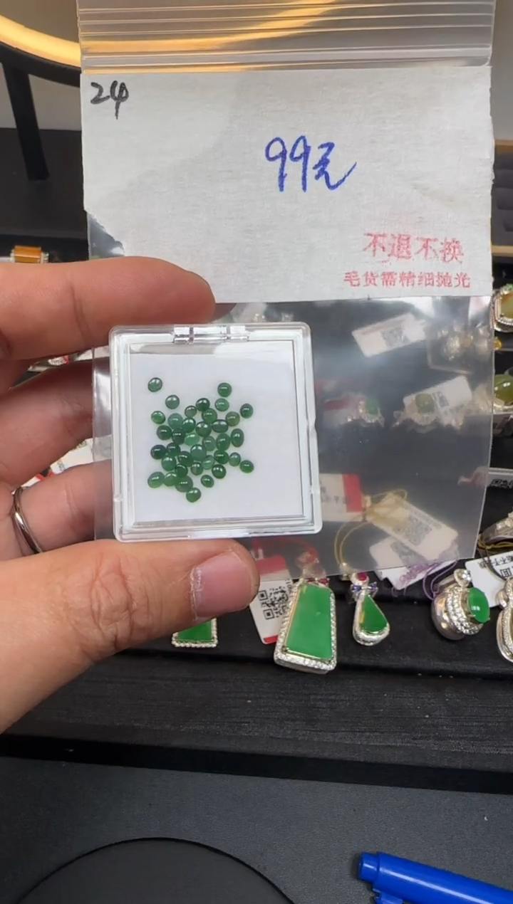 毛货需精细抛光戒面