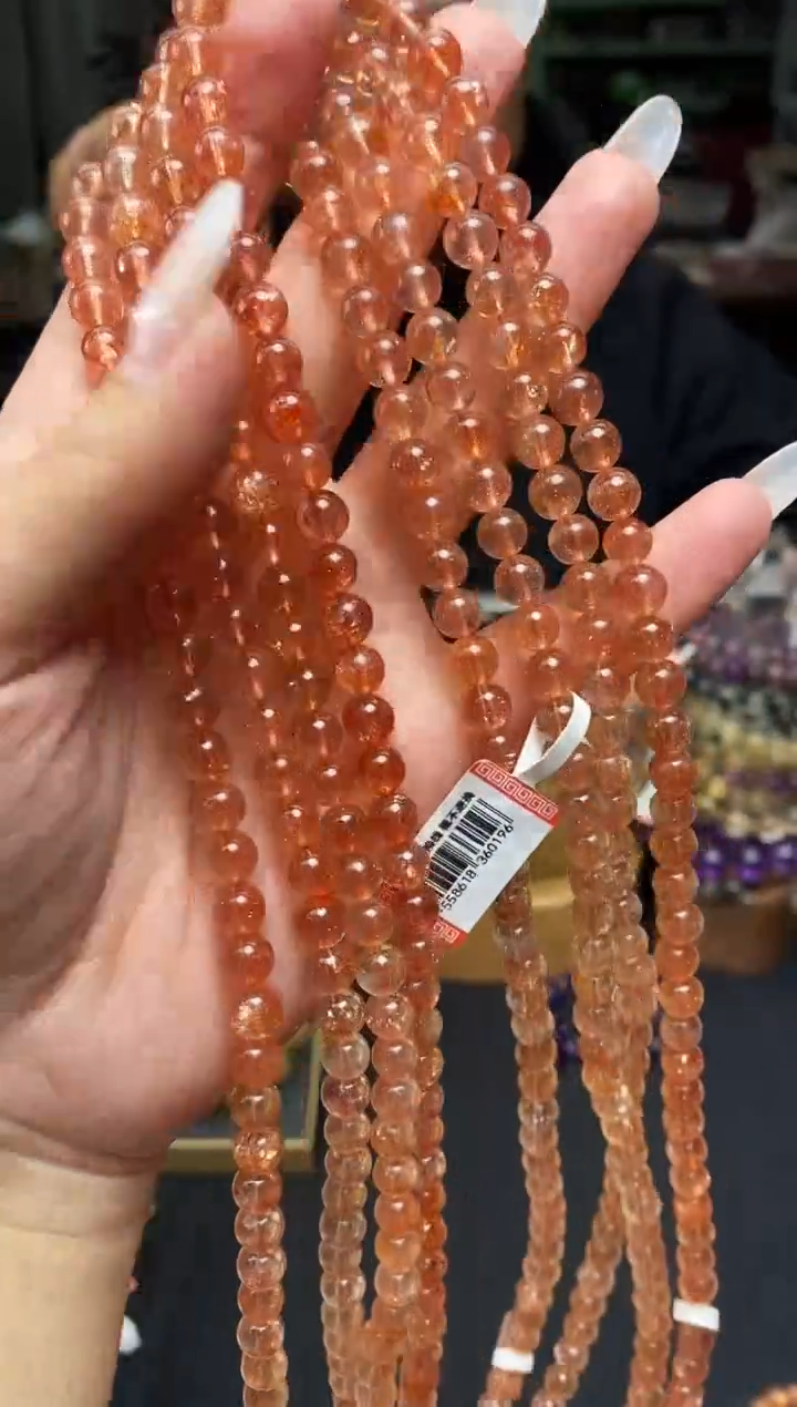 【闪购商品】日光石手串未镶嵌手串多样性发其一