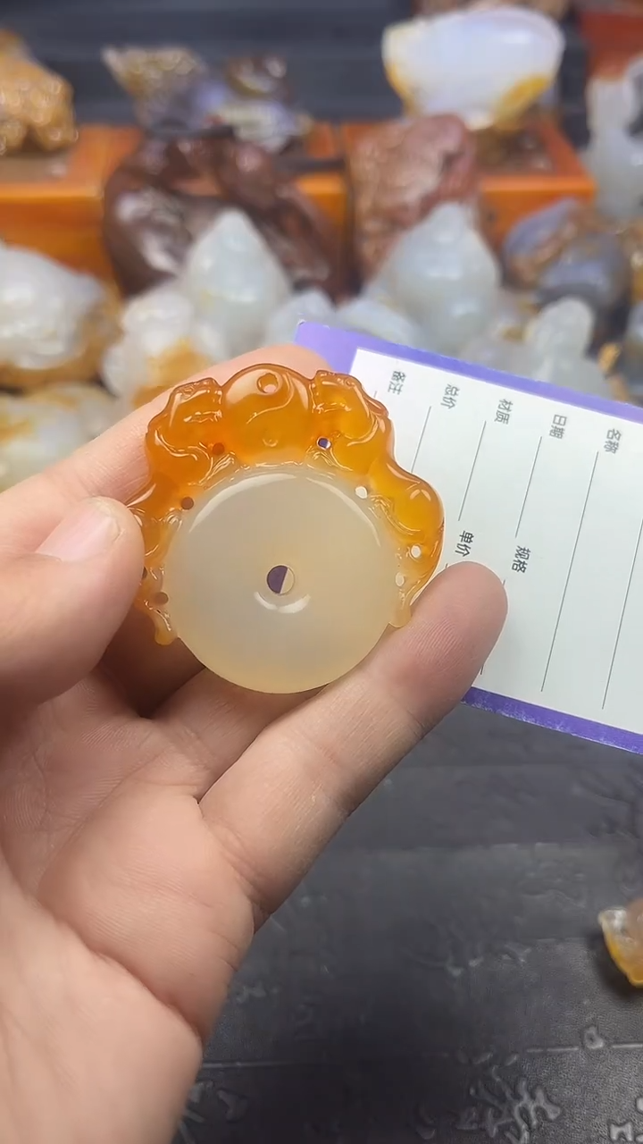 【闪购商品】玛瑙/玉髓吊坠未镶嵌1