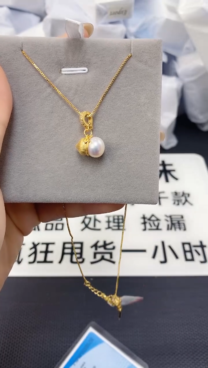 未镶嵌耳饰淡水珍珠xl1054