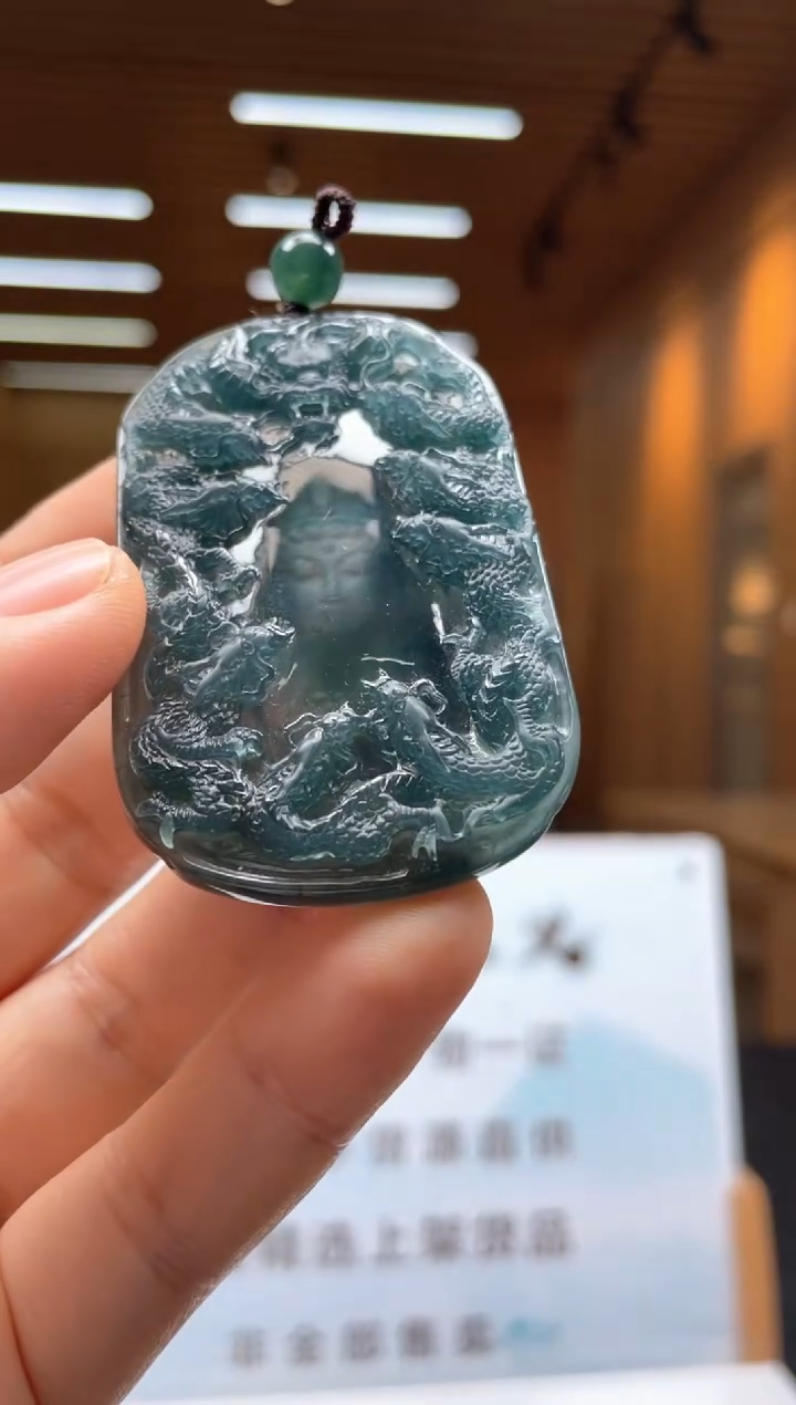 未镶嵌定制翡翠********94