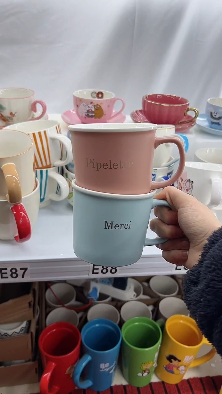 【闪购商品】杯部分微瑕 高温陶瓷杯