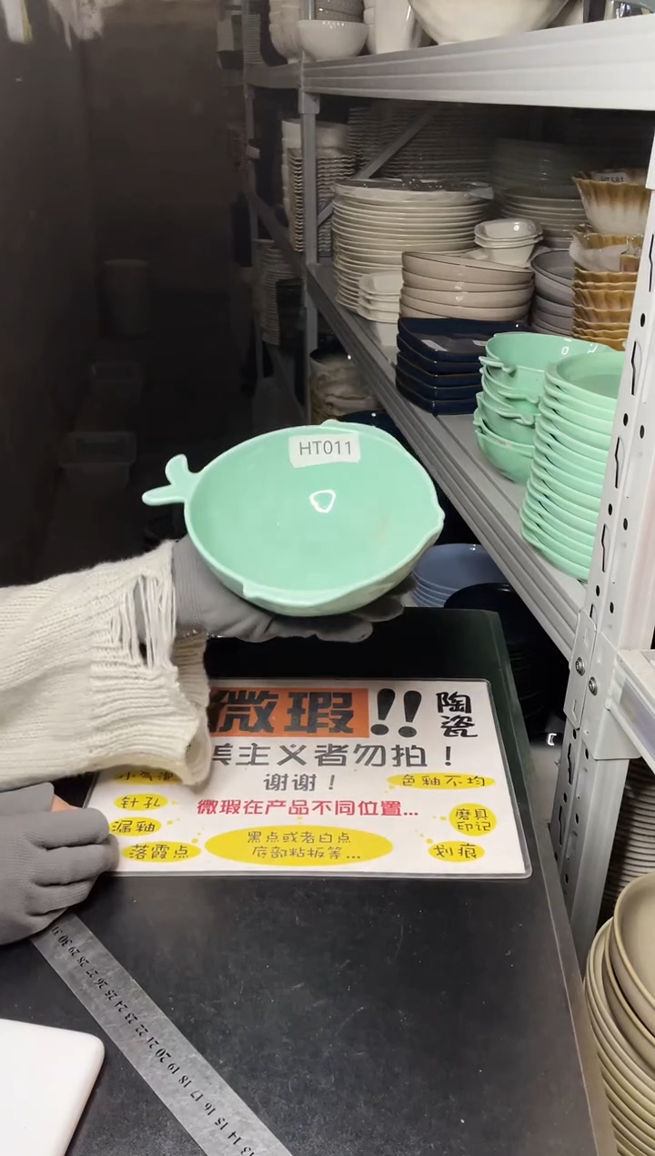 【闪购商品】碗011           两个