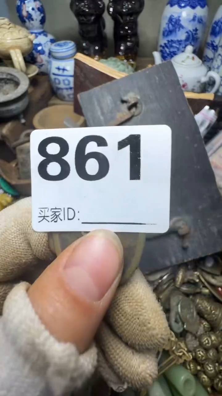 大*佳合创意屋专属链接