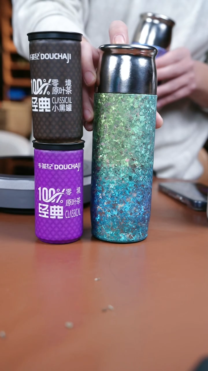 小纪粉丝福利 冰花款纯钛大壶+野果复购+吸管杯 青绿色