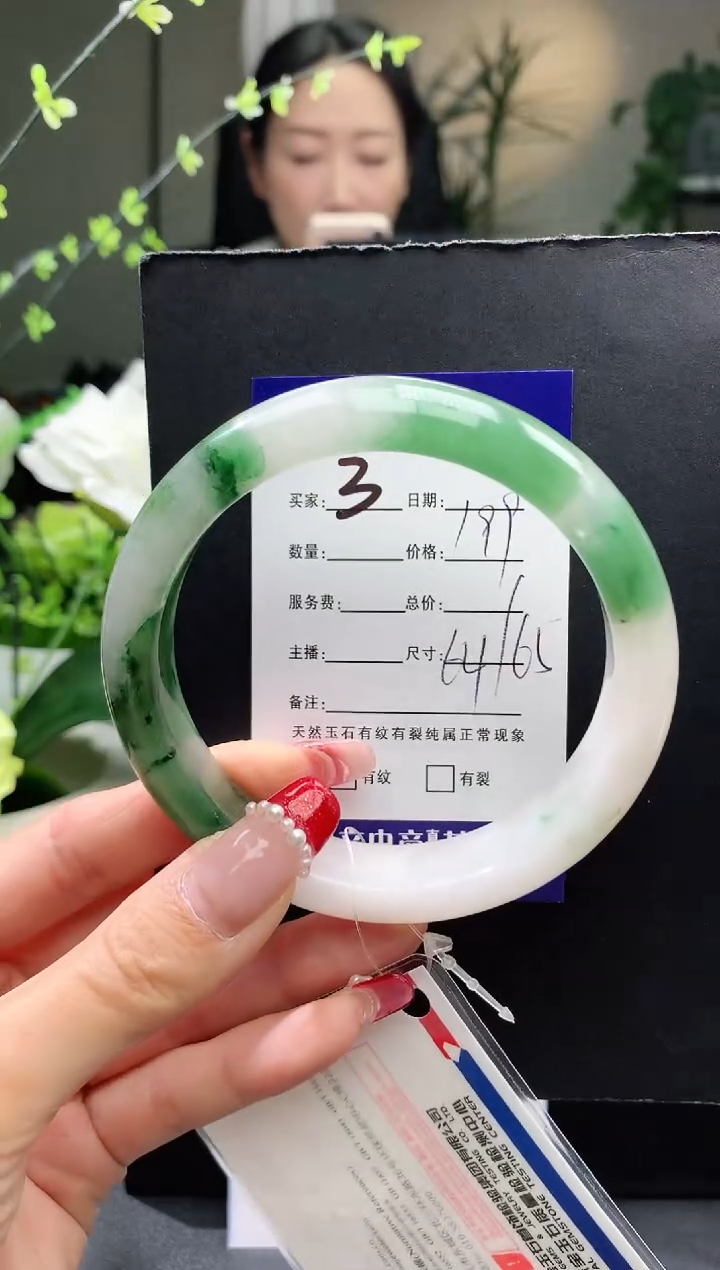 【闪购商品】石英质玉手镯未镶嵌3序号圈口64+
