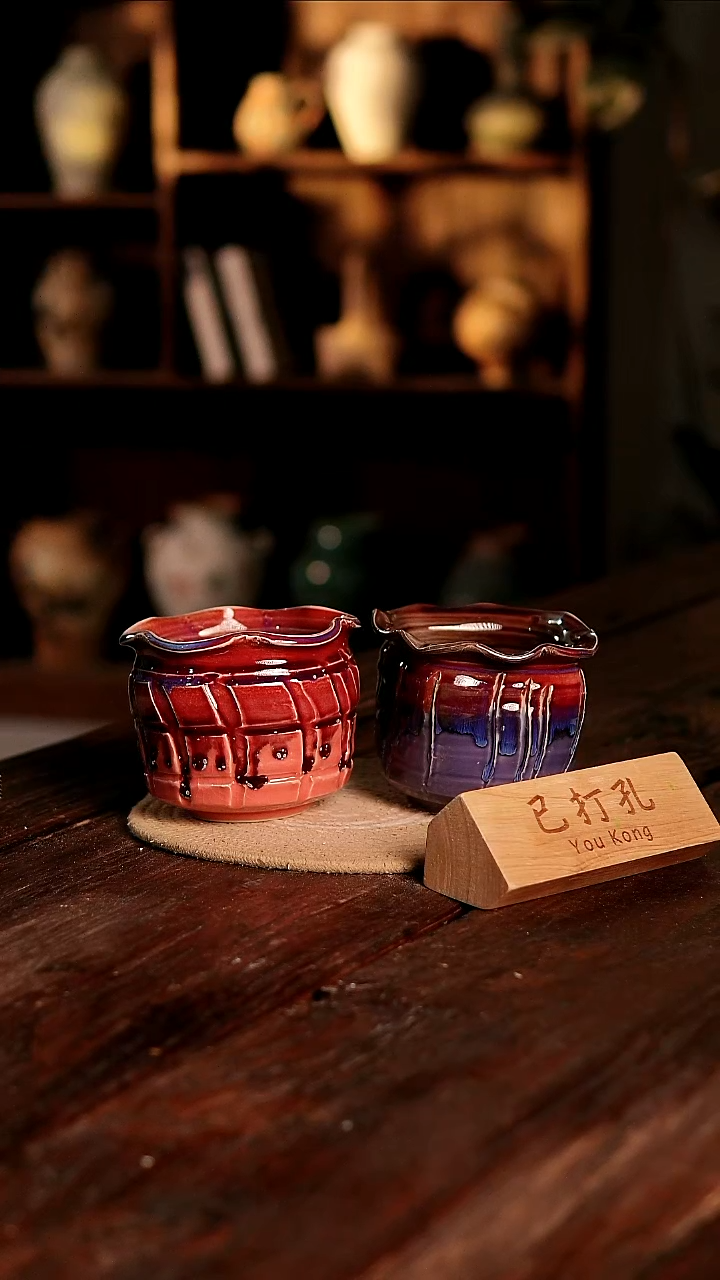 摆件18-460高度11口径11已打孔误差2